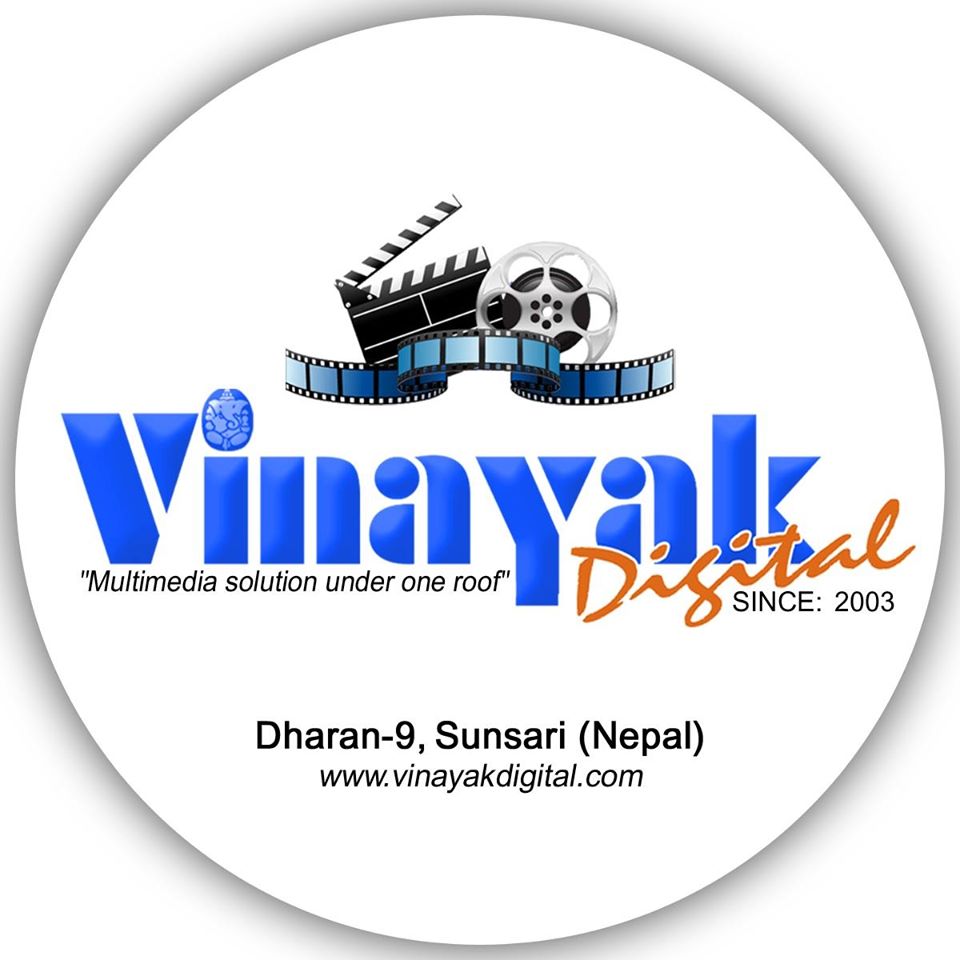 Vinayak Digital Logo